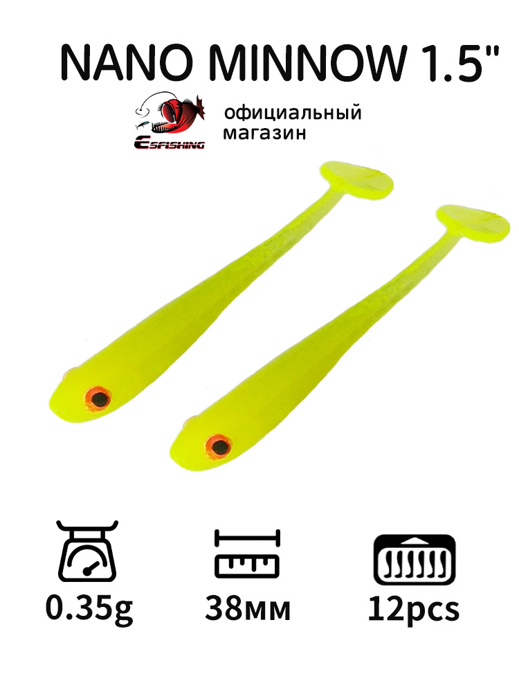 Soft Plastic Lure - ESFISHING Professionele Vissen Lokken Nano Minnow