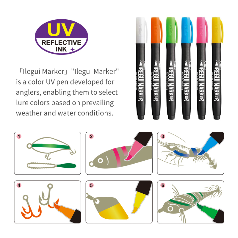 Nieuwe visgereedschap UV fluor - Soft Plastic Lure recensie en prijs