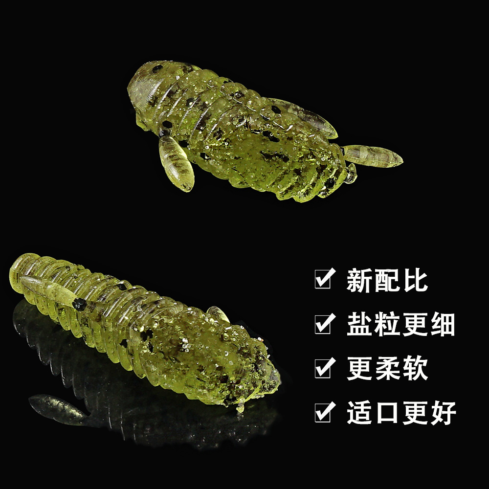 SUNMILE Stok Aas 4.5/5.5cmCast - Soft Plastic Lure recensie en prijs