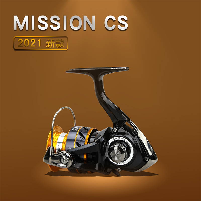 DAIWA MISSION CS Visreel 2000- - Abu Garcia Reel Max recensie en prijs