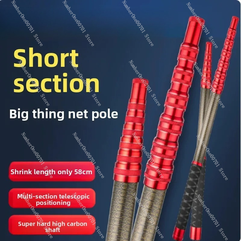 Korte, ultralichte, harde, hoo - Carbon Fishing Rod recensie en prijs